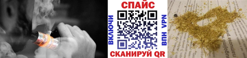 Купить  Починок  БУТИРАТ оксана 