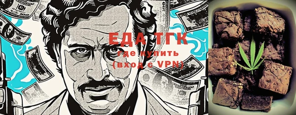 винт Чердынь