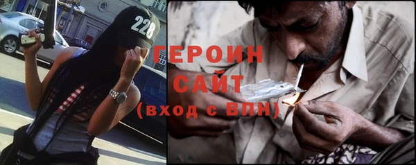 хмурый Зеленокумск