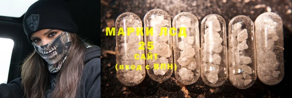 прущая мука Зеленодольск
