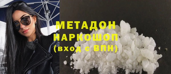 хмурый Зеленокумск