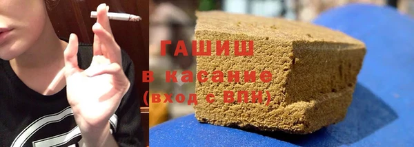 прущая мука Зеленодольск