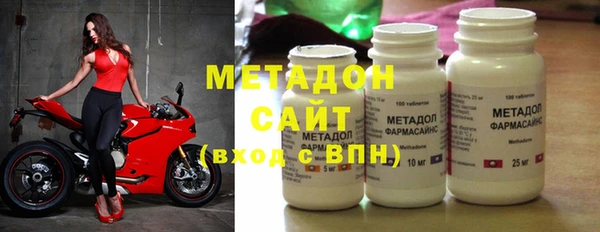 хмурый Зеленокумск