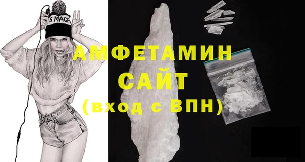 MESCALINE Заволжье