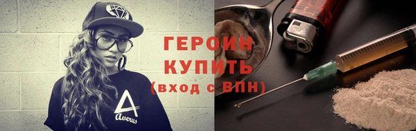 индика Зерноград