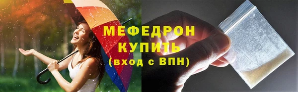 индика Зерноград
