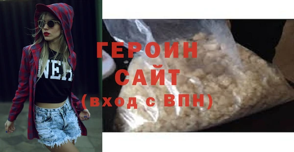 прущая мука Зеленодольск