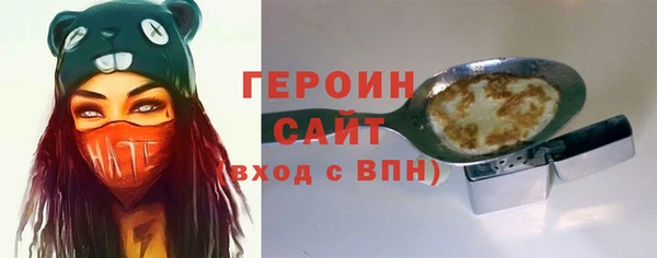 индика Зерноград