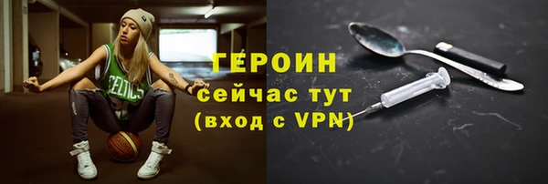 MESCALINE Заволжье