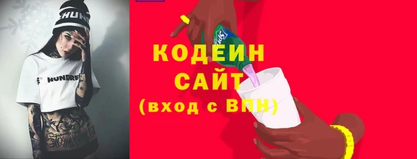 прущая мука Зеленодольск