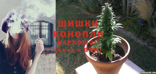 прущая мука Зеленодольск