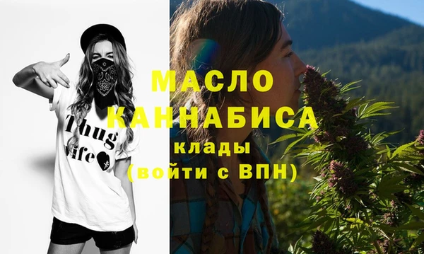 MESCALINE Заволжье