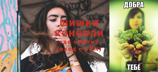 хмурый Зеленокумск