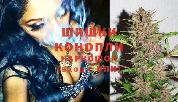 MESCALINE Заволжье