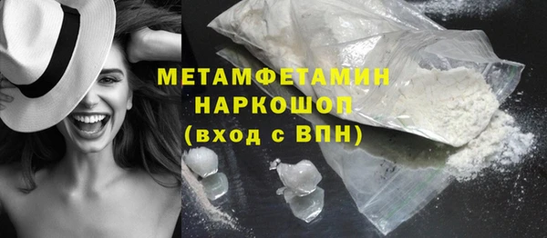хмурый Зеленокумск