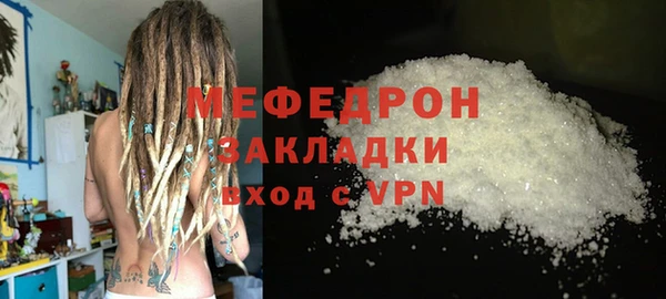 марки nbome Заводоуковск