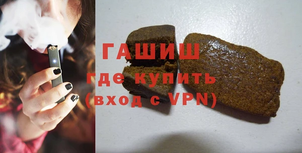 индика Зерноград
